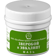 "Зверобой и эвкалипт" мазь (30 мл.)