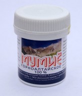 Мумиё алтайское (50 грамм)